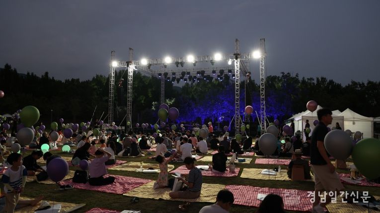 가야금의 본고장 김해에서 만나는 4일간의 음악 축제