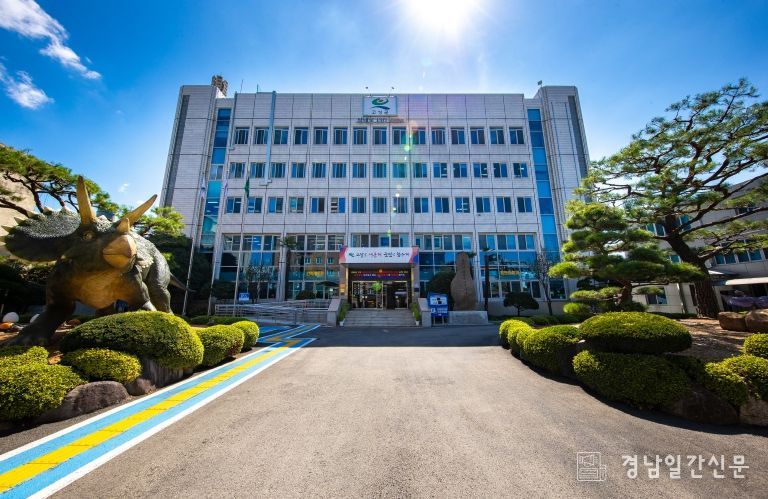 고성군, 지방공기업 경영평가 기초상수도 분야 '우수기관' 선정