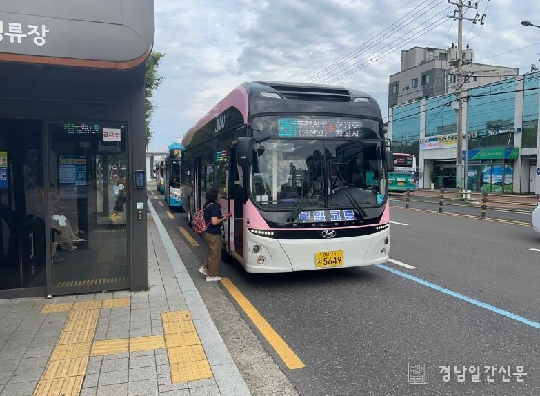 “경상국립대 가좌캠퍼스에 시내버스가 들어간다”