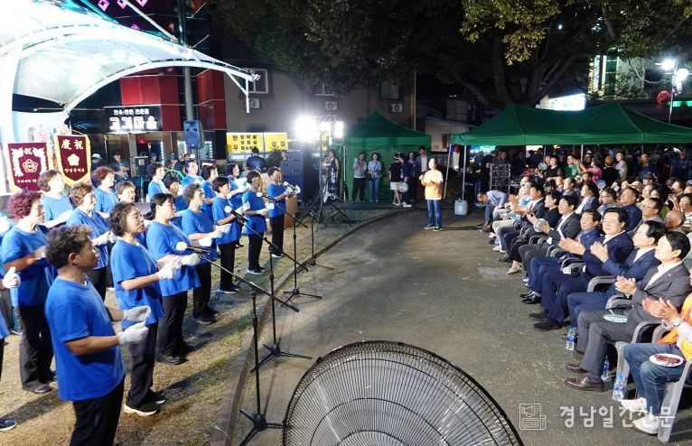 창녕군 영산면,‘영산면민과 함께하는 연지 음악회’개최