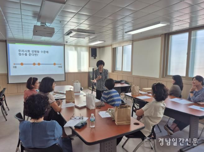 고성군, 성별영향평가 교육으로 군민참여단 역량강화