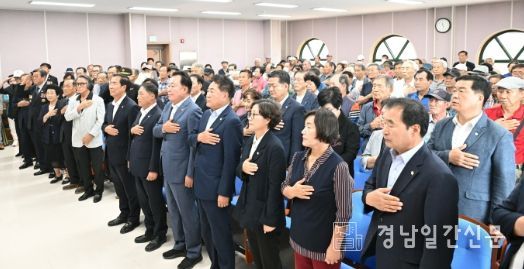 거창군, 보훈 4단체 위로행사 개최