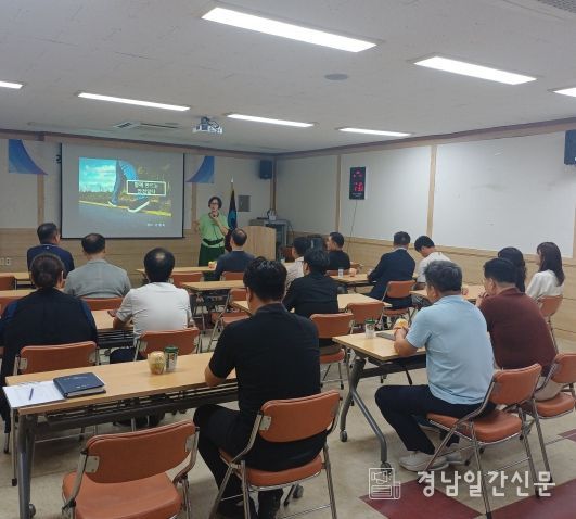 거창군 상공협의회 회원 대상 찾아가는 성인지 폭력 예방교육 실시