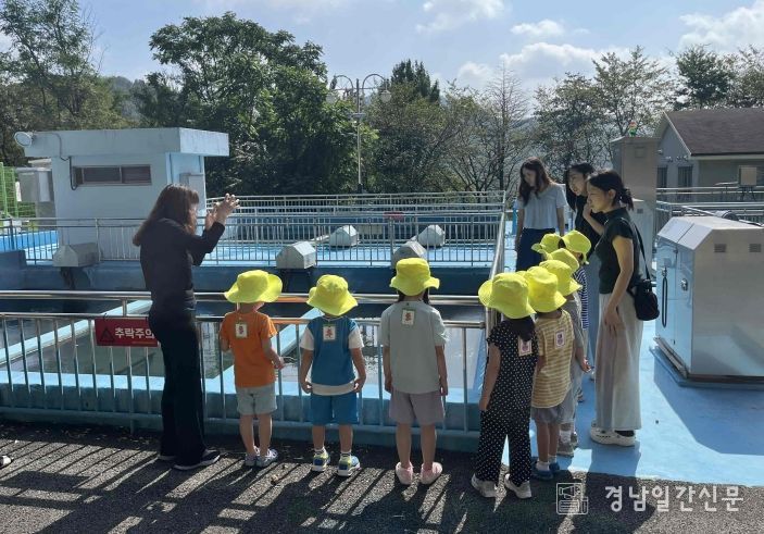 밀양시, 어린이집 대상 교동정수장 견학 프로그램 운영