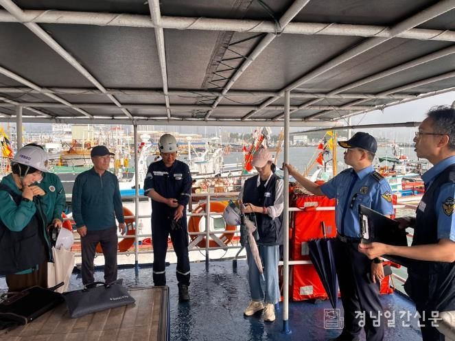 사천해경서장, 추석 연휴 대비 도선 안전점검 실시