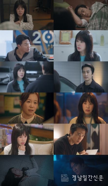사진 제공=‘금쪽같은 내 스타’ 10화 캡처