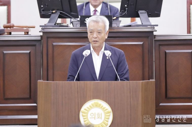 의령군의회 김창호의원 자유발언