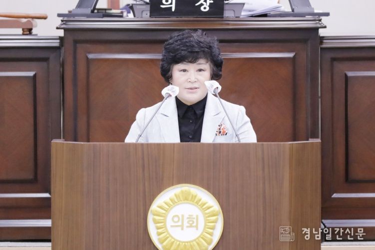 의령군의회 오민자의원 자유발언