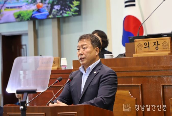 제314회 임시회 제2차 본회의_문석주 의원