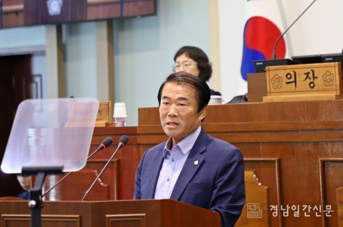 제314회 임시회 제2차 본회의_배재성 의원