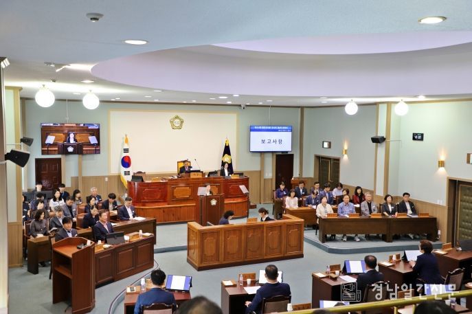 제314회 임시회 제2차 본회의_전경