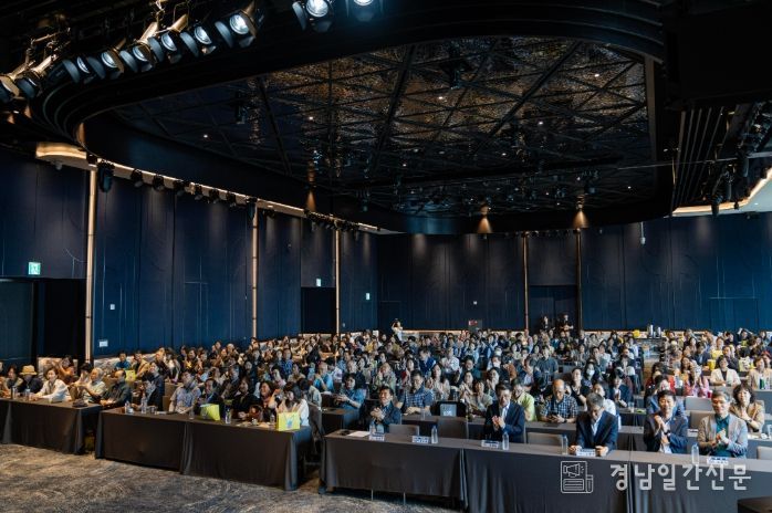 경상남도 문화관광해설사 직무보수교육