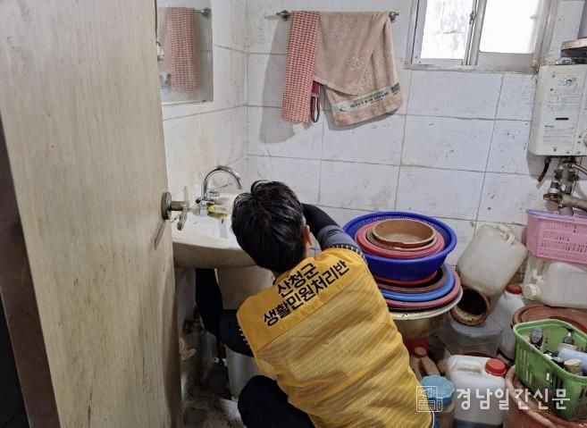 산청군 생활민원처리반, 주민불편 해결사 역할 톡톡
