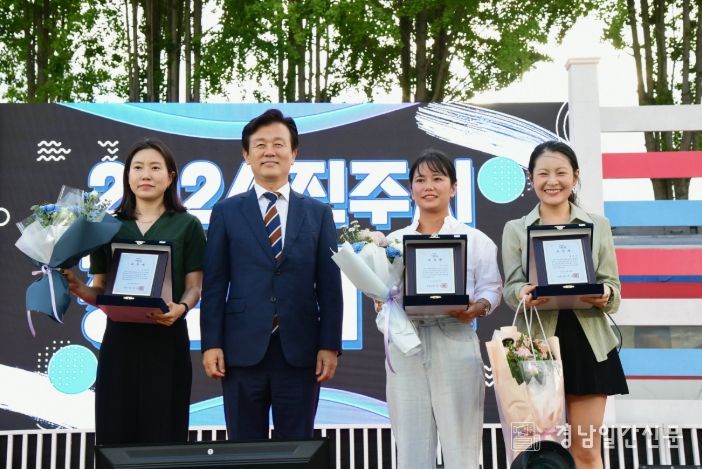 진주시, ‘2025년 청년의 날’행사