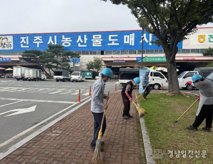 믿음직한 농산물, 깨끗한 환경 정비 조성