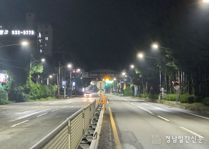 가로등 설치된 창녕읍 야간 모습
