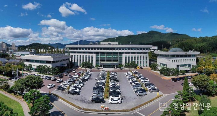 밀양시청 전경