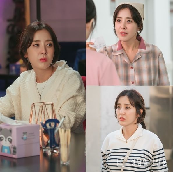 사진 제공: KBS 1TV 새 일일드라마 <마리와 별난 아빠들>