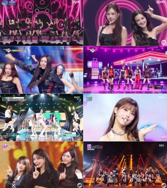 사진 출처 : Mnet ‘엠카운트다운’, KBS2 ‘뮤직뱅크’, MBC ‘쇼! 음악중심’, SBS ‘SBS 인기가요’