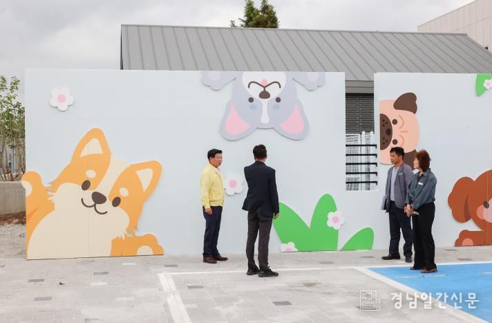 고성군, ‘동물가족센터’ 개관식 앞두고 사전 현장점검 실시