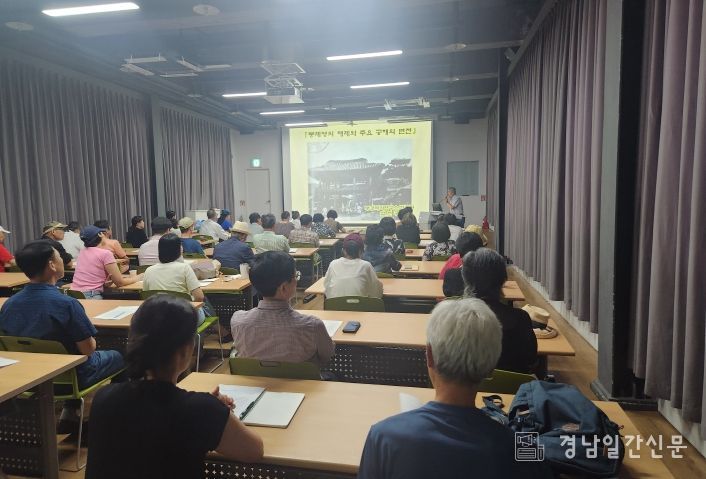 통영시립박물관대학 수강생 모집