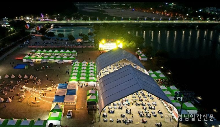 2024년 제2회 합천황토한우축제 전경