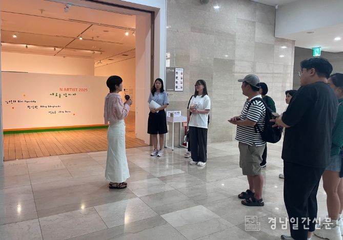 8월 마지막주 수요일 '한여름밤의 미술관' 큐레이터 투어