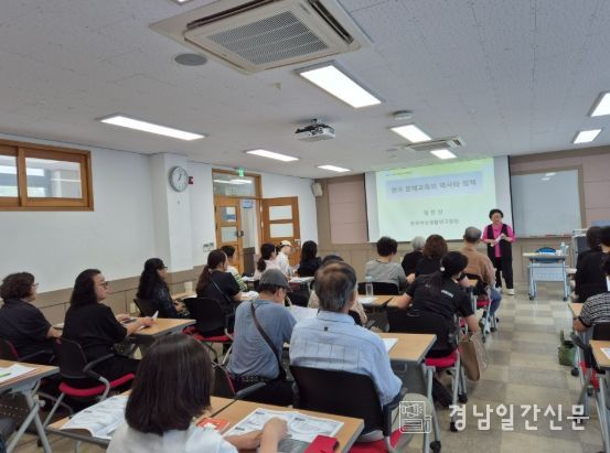 사천시 평생학습센터, ‘성인문해교육 강사양성과정’ 운영
