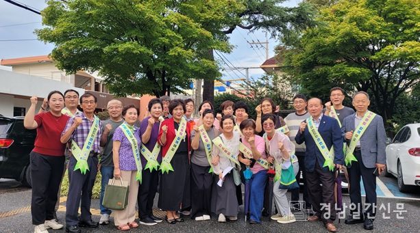 탄소중립 실천 캠페인