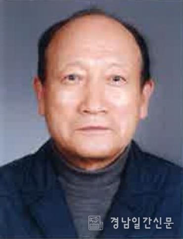 고성군, 2025년 고성군민상 수상자 선정