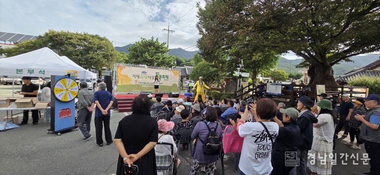 2025 대한민국 동행세일, 거제시도 함께 합니다!