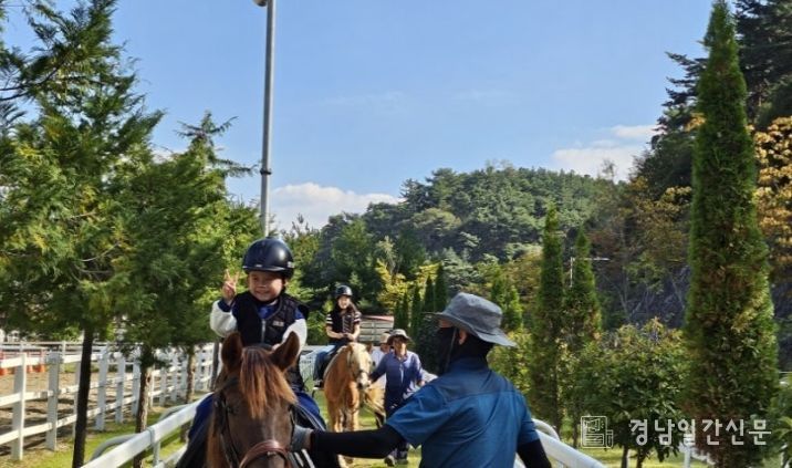 승마체험