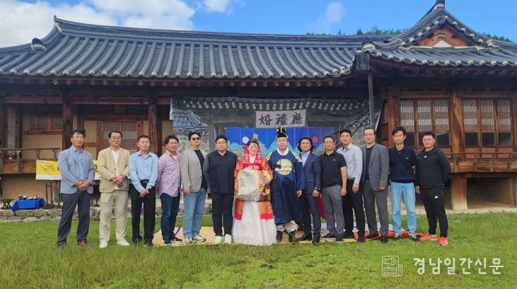 ‘꼬신내 풍기는 잔칫날’ 전통혼례 열어
