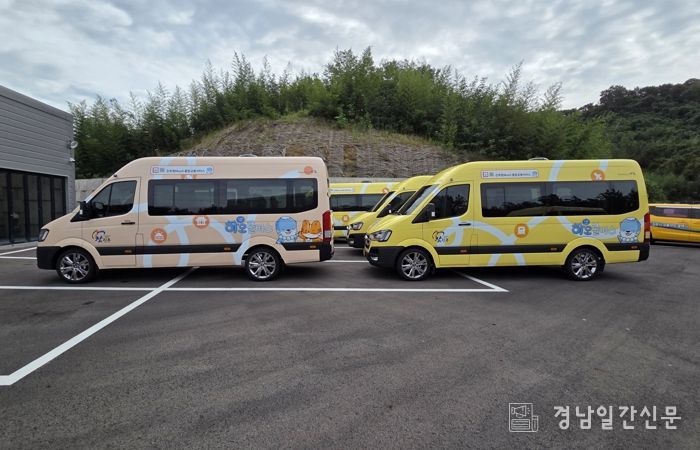 진주시, 오는 26일부터 진주형 마스(MaaS) 시험개통한다.