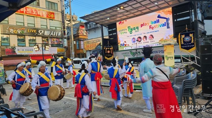 창원특례시,‘2025 플레이볼 페스티벌’성료