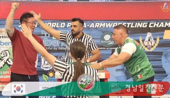 김해시 아시아 제패 공무원 팔씨름왕 한국인 최초 세계대회 3위