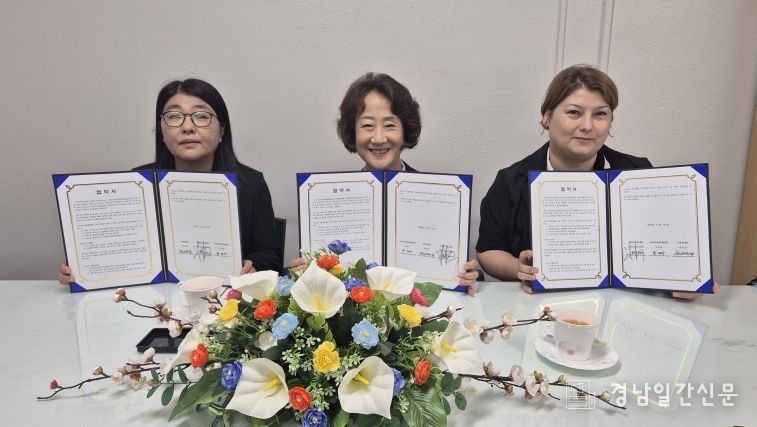 한국어 교육 프로그램 개강으로 지역사회 정착 지원