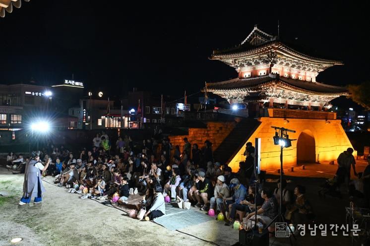 진주시, ‘공연형 도보투어–스테이지 온 JINJU’ 호응