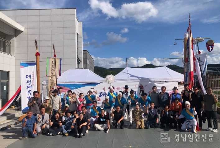 경남도민예술단‘이 땅에 내린 신명, 대광대유희’공연 성료