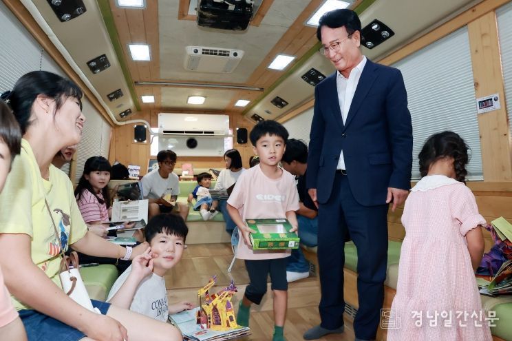 2025 사천 북 페스티벌