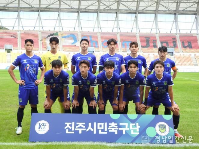 진주시민축구단, 평택시티즌FC와의 홈경기 승리