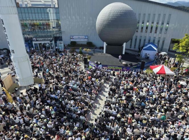 제6회 외계인대축제 전경
