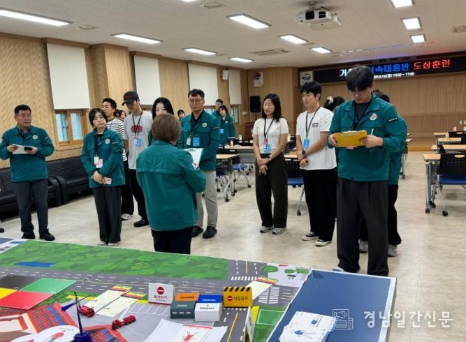 거창군보건소, 재난응급의료 대비 도상 훈련 실시