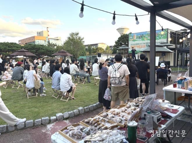 창원특례시,‘청춘 피크닉 & 스펀지 데이’성황리 개최
