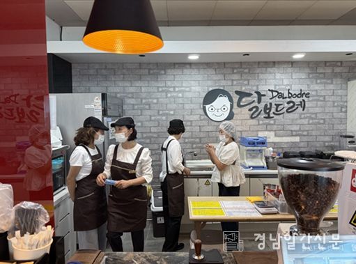 위생등급 현상심사