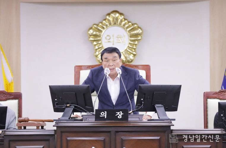 의령군의회 김규찬의원 조례안