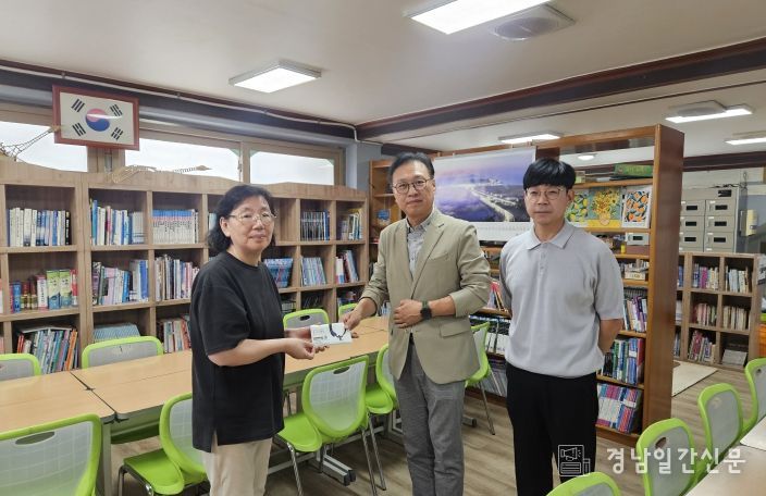 농어촌공사 사천지사 추석 명절 맞이 취약계층을 위한 기부금 전달