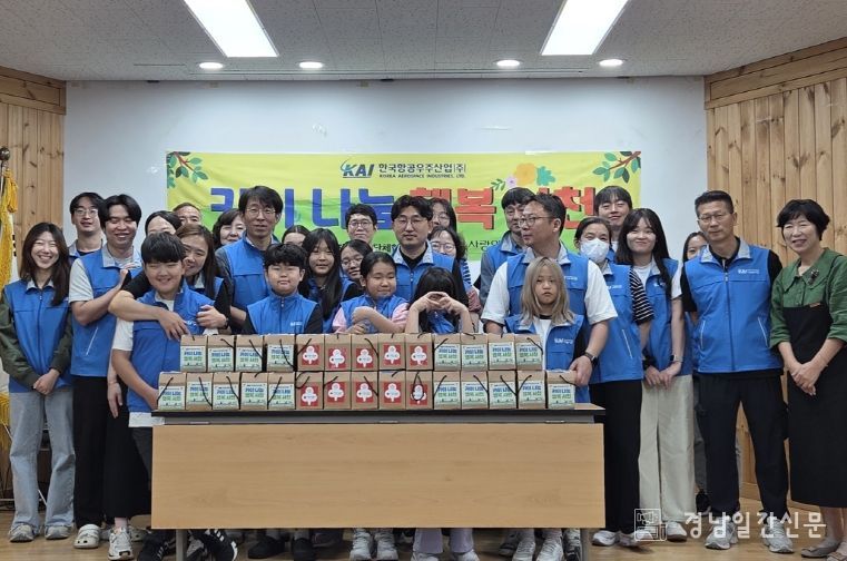 ‘카이 나눔, 행복 사천’ 꽃을 담은 압화유리잔 나눔 활동 진행