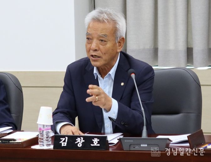 의령군의회 김창호 의원 조례안