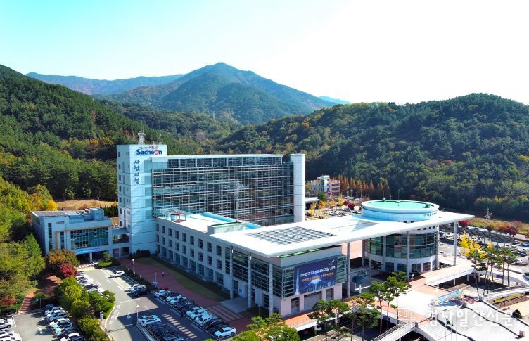 사천시청